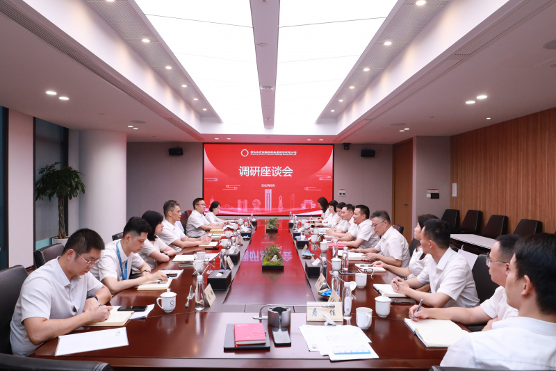 1758791478253631lxPu.jpg 省國貿(mào)集團(tuán)黨委書記、董事長(zhǎng)高秉學(xué)蒞臨公司調(diào)研指導(dǎo) 全景.JPG